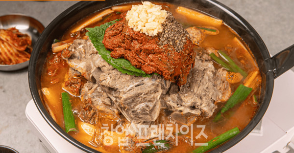 평이담백뼈칼국수 ⓒ 사진 업체제공