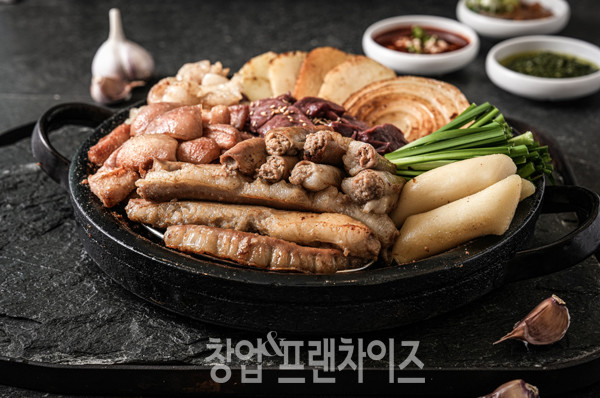 우월소곱창 ⓒ 사진 업체제공