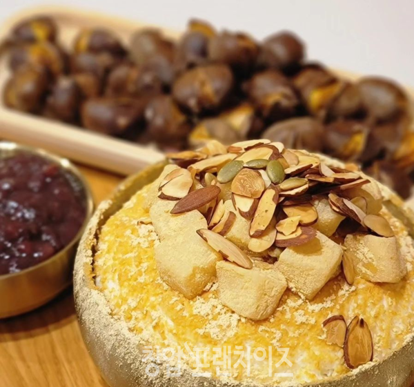 마루팥빙수 ⓒ 사진 업체제공