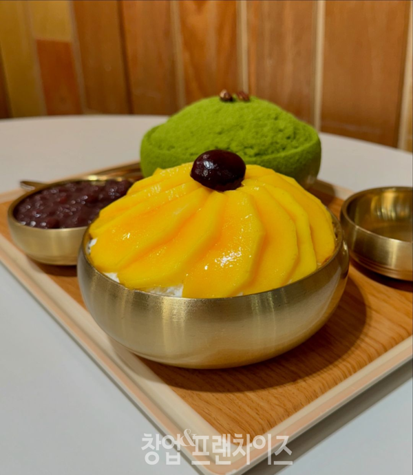 마루팥빙수 ⓒ 사진 업체제공