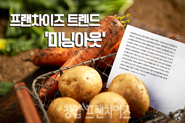 이미지 ⓒ www.iclickart.co.kr