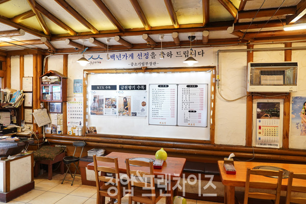 대호정 ⓒ 사진 이현석 팀장