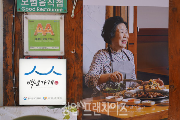 대호정 ⓒ 사진 이현석 팀장