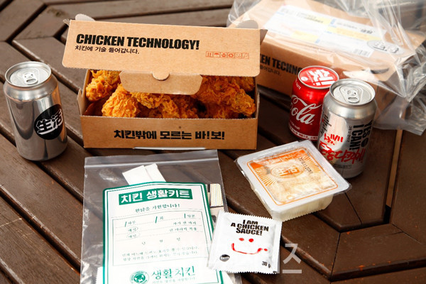 생활맥주 ⓒ 사진 업체 제공