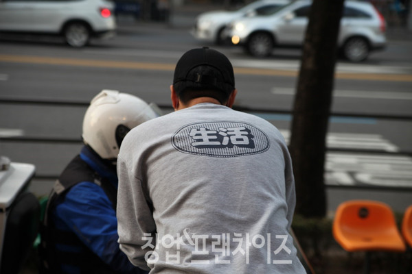 생활맥주 ⓒ 사진 업체 제공