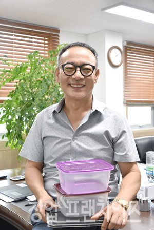 (주)지앤케이팩 ⓒ 사진 황윤선 기자