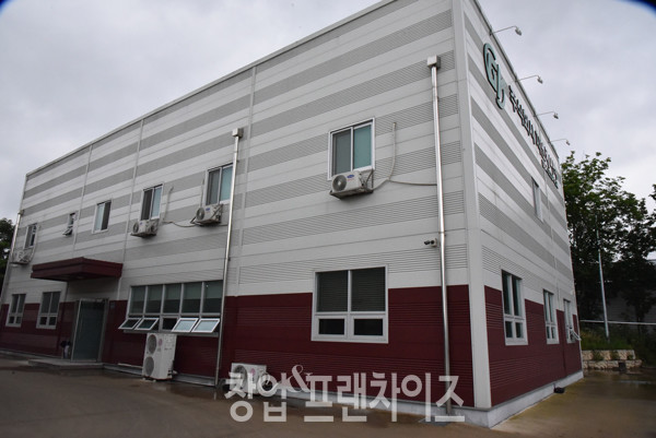 (주)지앤케이팩 ⓒ 사진 황윤선 기자