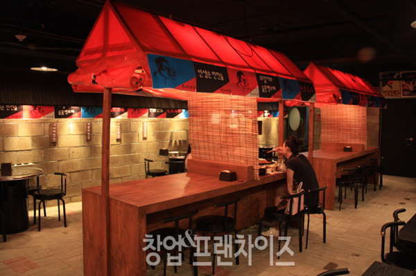 사나포차 ⓒ 사진 업체제공