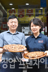 천정효·선명희  대표 자가제빵선명희피자 ⓒ 사진 황윤선 기자