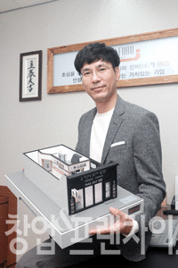 박영복 대표 선비꼬마김밥 ⓒ 사진 황윤선 기자