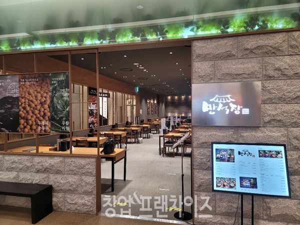 D&T홀딩스 ⓒ 사진 디앤티홀딩스 제공