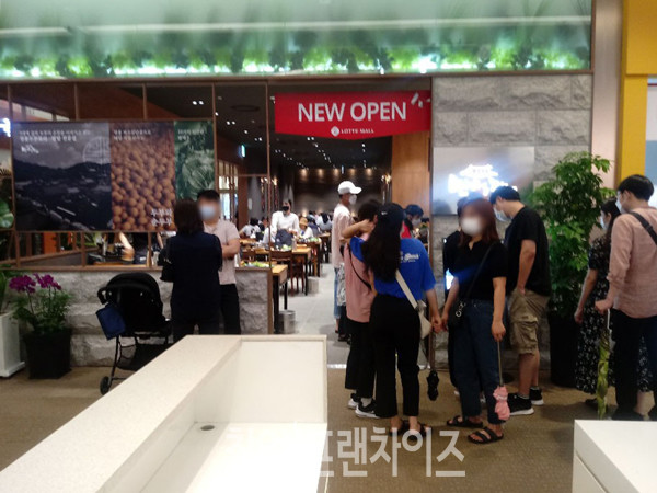 D&T홀딩스 ⓒ 사진 디앤티홀딩스 제공