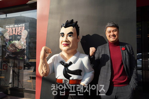 (주)보하라 남다른감자탕 이정열 의장 ⓒ 사진 이현석 팀장