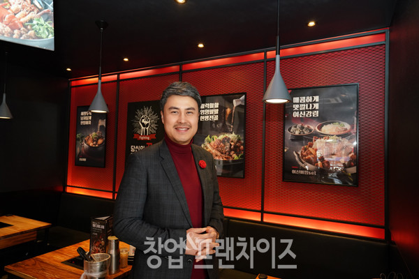(주)보하라 남다른감자탕 이정열 의장 ⓒ 사진 이현석 팀장