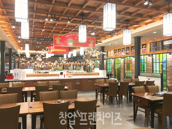 날마다 대박나는집 ⓒ 사진 업체 제공