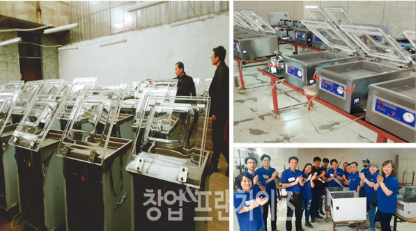 (주)해창팩 ⓒ 사진 이현석 업체 제공