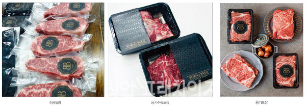 (주)해창팩 ⓒ 사진 이현석 업체 제공