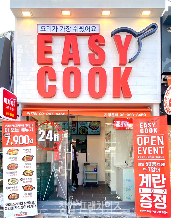 (주)서래스터 최홍기 본부장 ⓒ 사진 김효진 기자