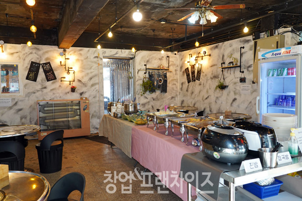 아지매낙곱새 ⓒ 사진 김효진 기자, 업체제공