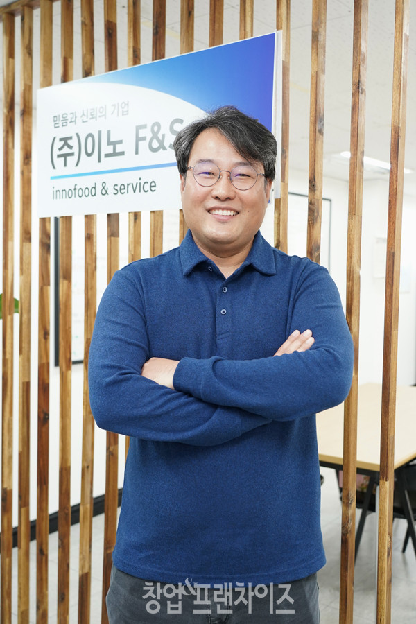 아지매낙곱새 신동환 대표 ⓒ 사진 김효진 기자, 업체제공