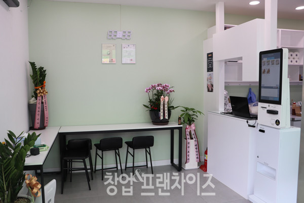 따띠삼겹 ⓒ 사진 김지원 기자, 업체제공