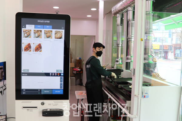 따띠삼겹 ⓒ 사진 김지원 기자, 업체제공