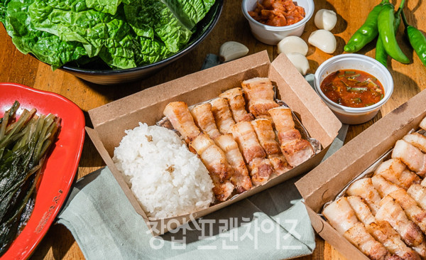 따띠삼겹 ⓒ 사진 김지원 기자, 업체제공