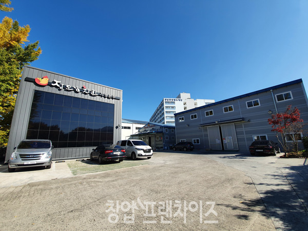 장모님치킨 ⓒ 사진 업체 제공