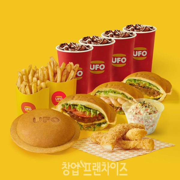 UFO버거  ⓒ   사진 업체제공