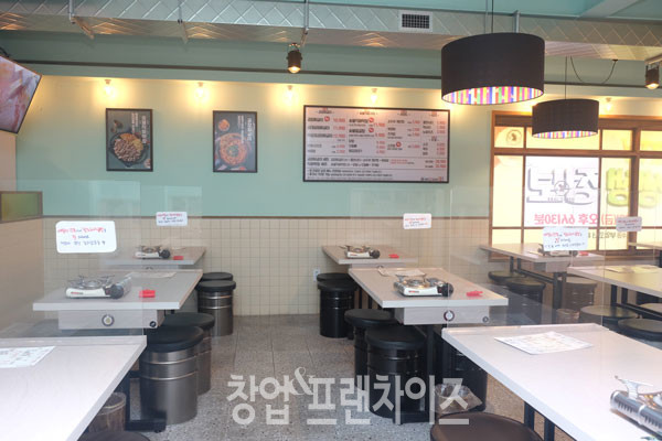 팔도돼지곱창 ⓒ 사진 황윤선 기자, 업체제공
