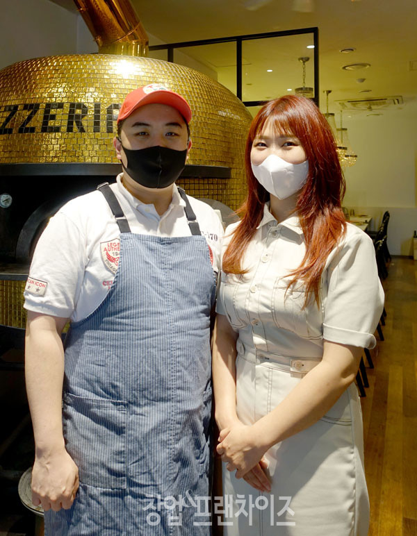핏제리아오 동부이촌점 최성헌, 최은진 점주 ⓒ 사진 조주연 팀장, 업체제공