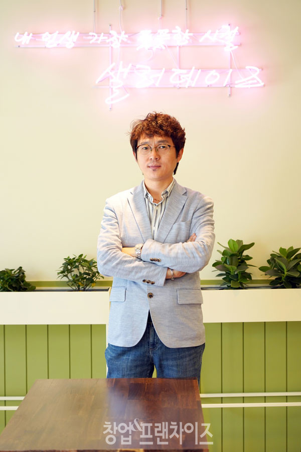 샐러데이즈 박상국 대표 ⓒ 사진 김효진 기자