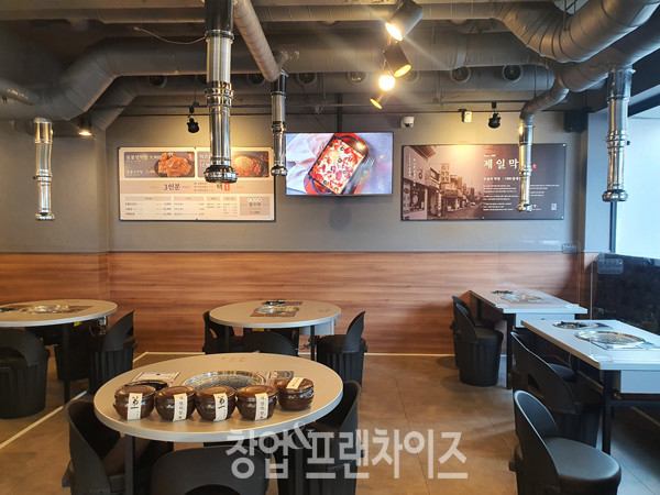 제일막창 ⓒ 사진 이원기 기자, 업체 제공