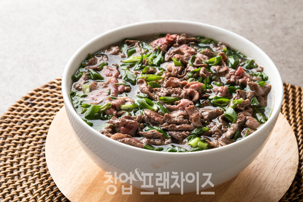 퍼틴 ⓒ 사진 업체 제공