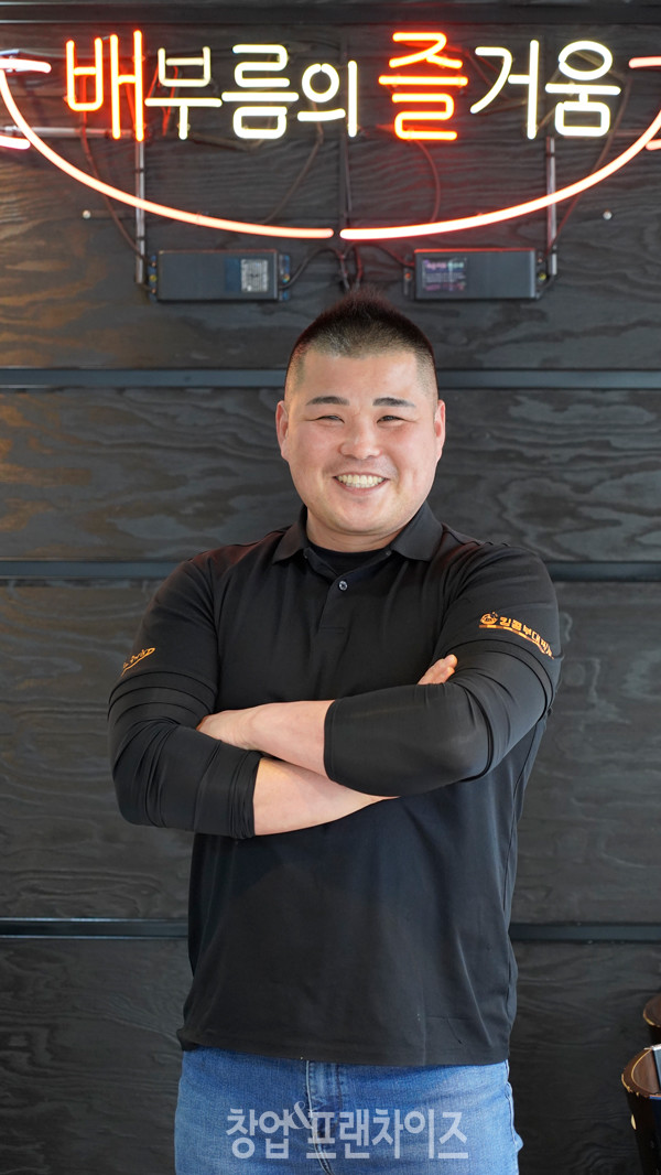 킹콩부대찌개 여수점 ⓒ 사진 업체 제공