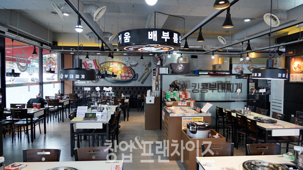 킹콩부대찌개 여수점 ⓒ 사진 업체 제공
