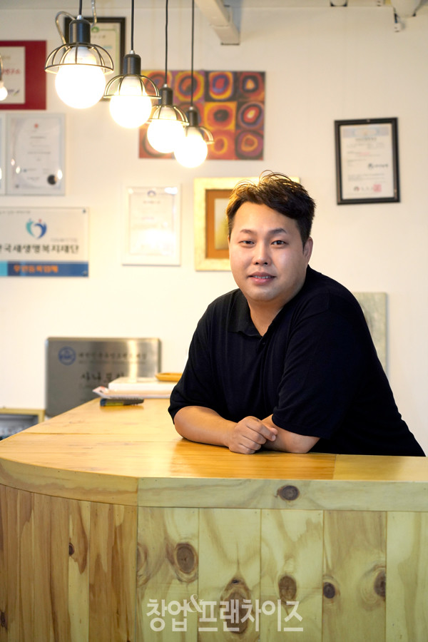 한국창업경제연구소 신현수 메뉴개발팀장 ⓒ 사진 김효진 기자