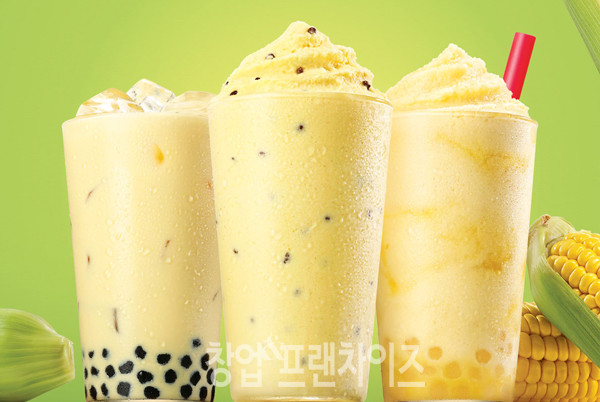 ⓒ 사진 업체 제공