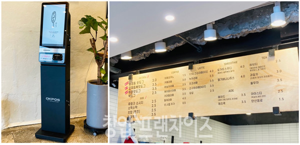 송정동핫도그 ⓒ 사진 업체 제공