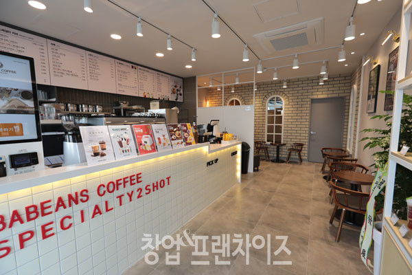 바빈스커피 ⓒ 사진 업체제공