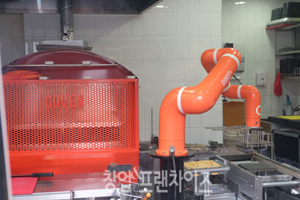 고피자 ⓒ 사진 황윤선 기자, 업체 제공