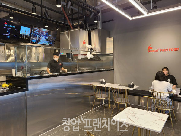디떽 ⓒ 사진 업체제공