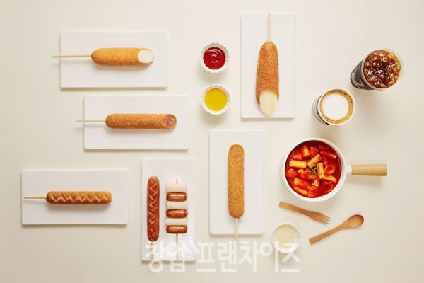 송정동핫도그 동부산테마파크점 ⓒ 글 조수연 기자 사진 업체 제공