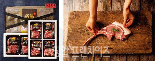 (주)비알비F&B ⓒ 사진 황윤선 기자, 업체 제공