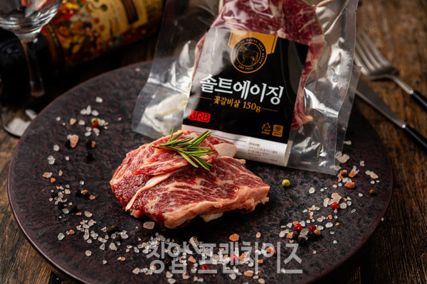 (주)비알비F&B ⓒ 사진 황윤선 기자, 업체 제공