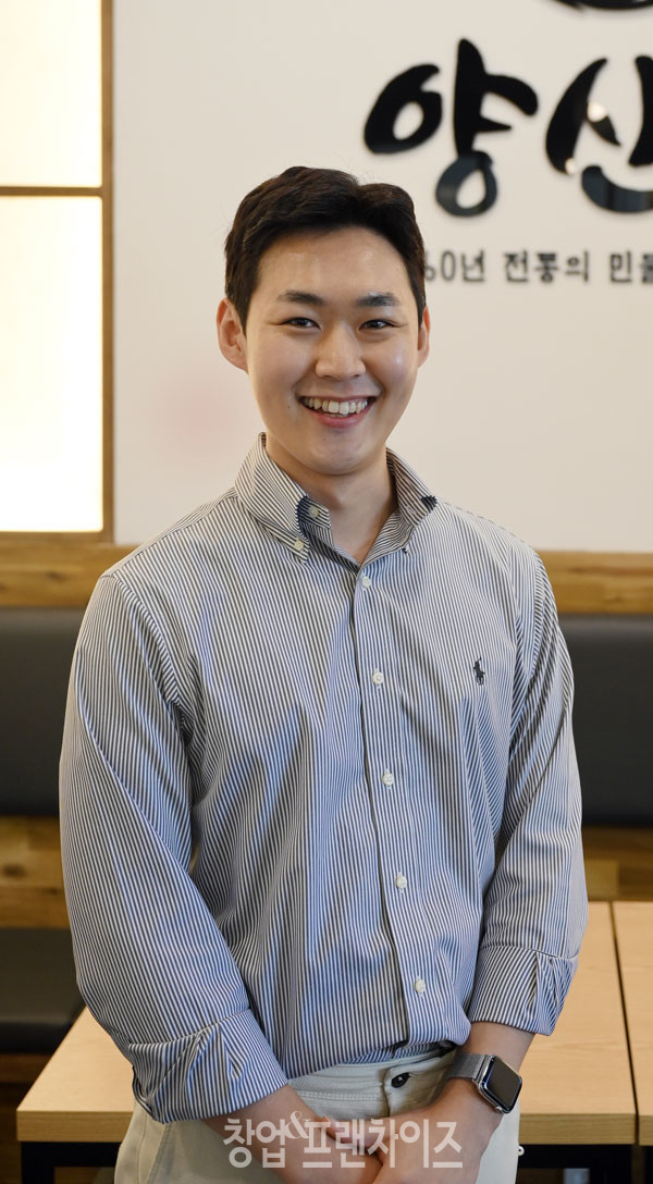 양산도 김대원 대표 ⓒ 사진 이원기 기자