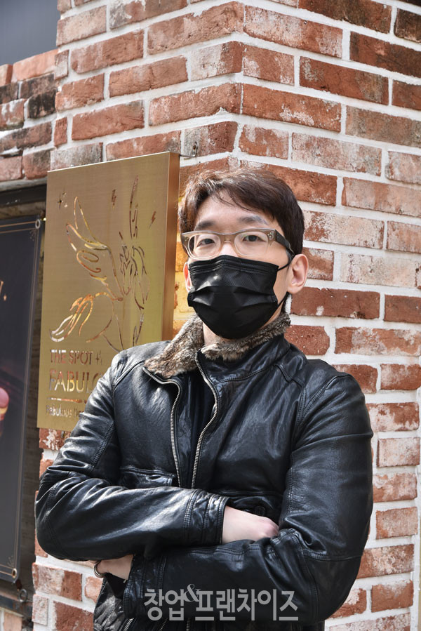 더 스팟 패뷸러스 김필균 대표 ⓒ 사진 황윤선 기자