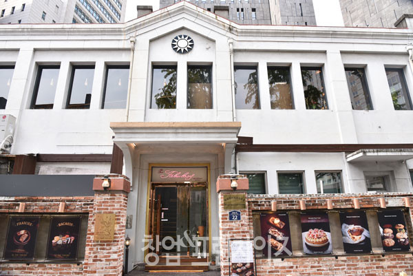 더 스팟 패뷸러스 ⓒ 사진 황윤선 기자