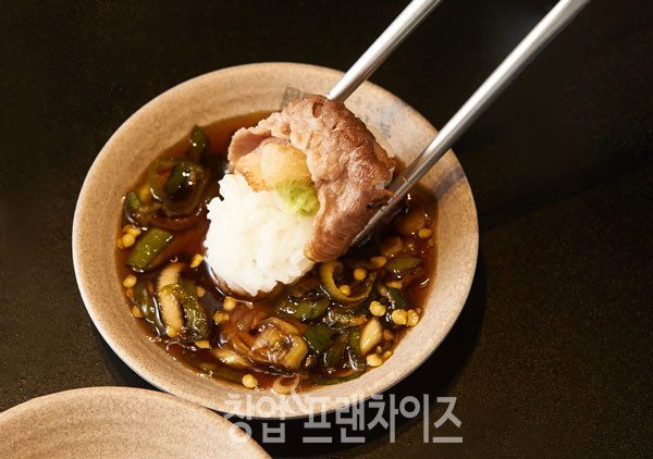 일차돌 ⓒ 사진 업체 제공