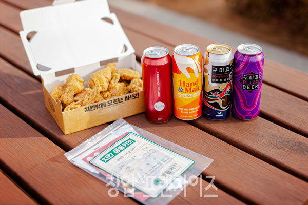 생활맥주 ⓒ 사진 업체 제공